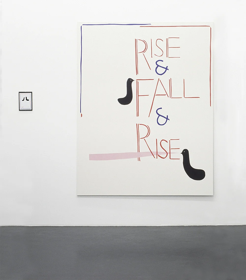 Teil 1 Müllberg — Tomma Abts Abel Auer Henning Bohl Bonnie Camplin Bjorn Copeland Enrico David Vincent Fecteau Isa Genzken Julian Göthe... — Exhibitions — Galerie Buchholz — Image 04