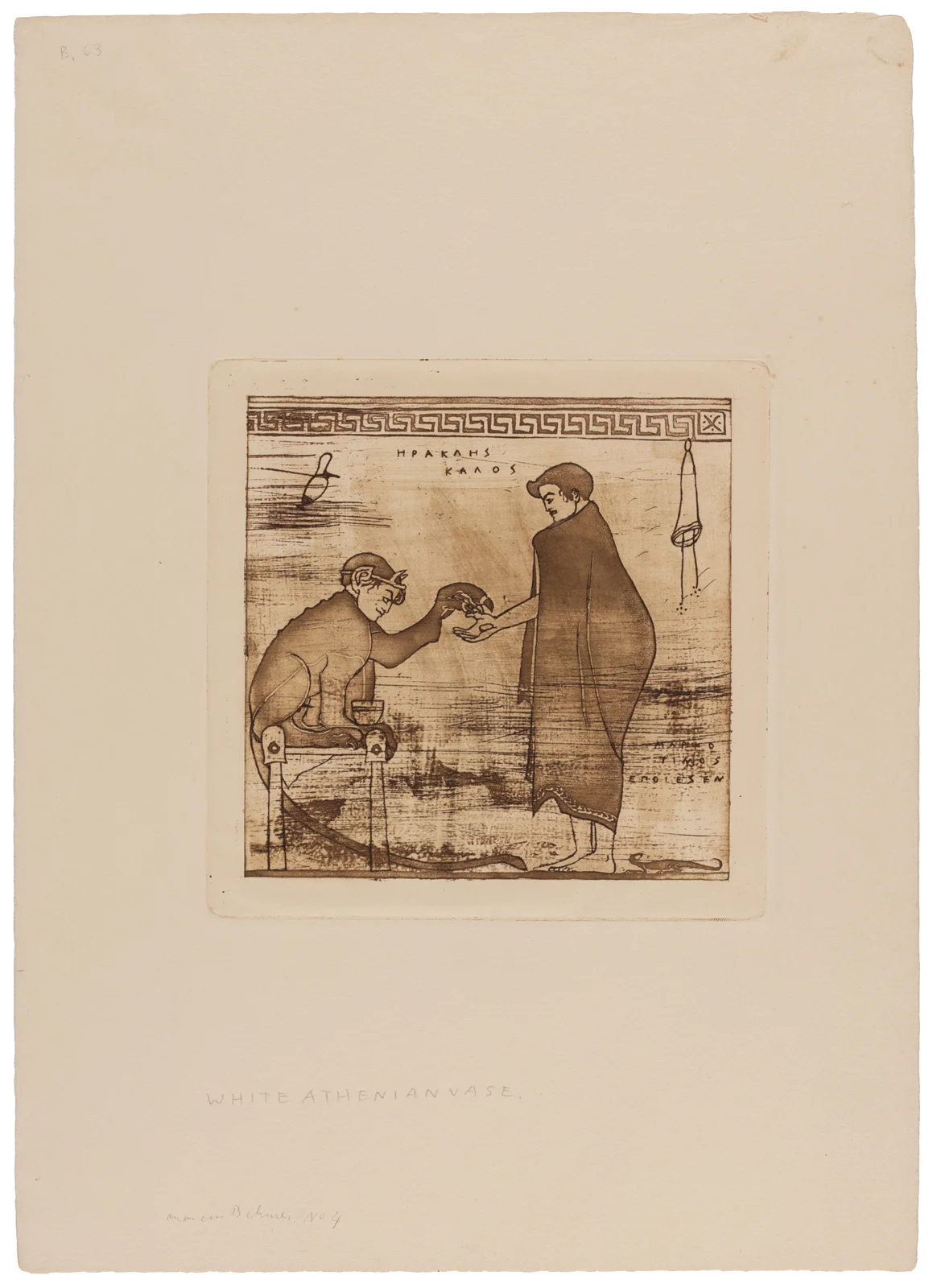 Marcus Behmer Galerie Buchholz New York 2023 — Marcus Behmer — Exhibitions — Galerie Buchholz — Image 63