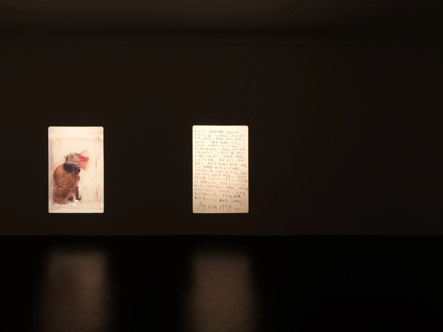 Marseille 1994 — Yuji Agematsu — Exhibitions — Galerie Buchholz — Image 15